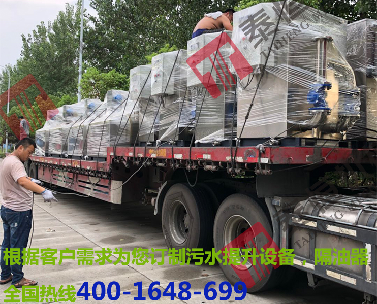 隔油提升器12臺(tái)，污水提升器2臺(tái).jpg